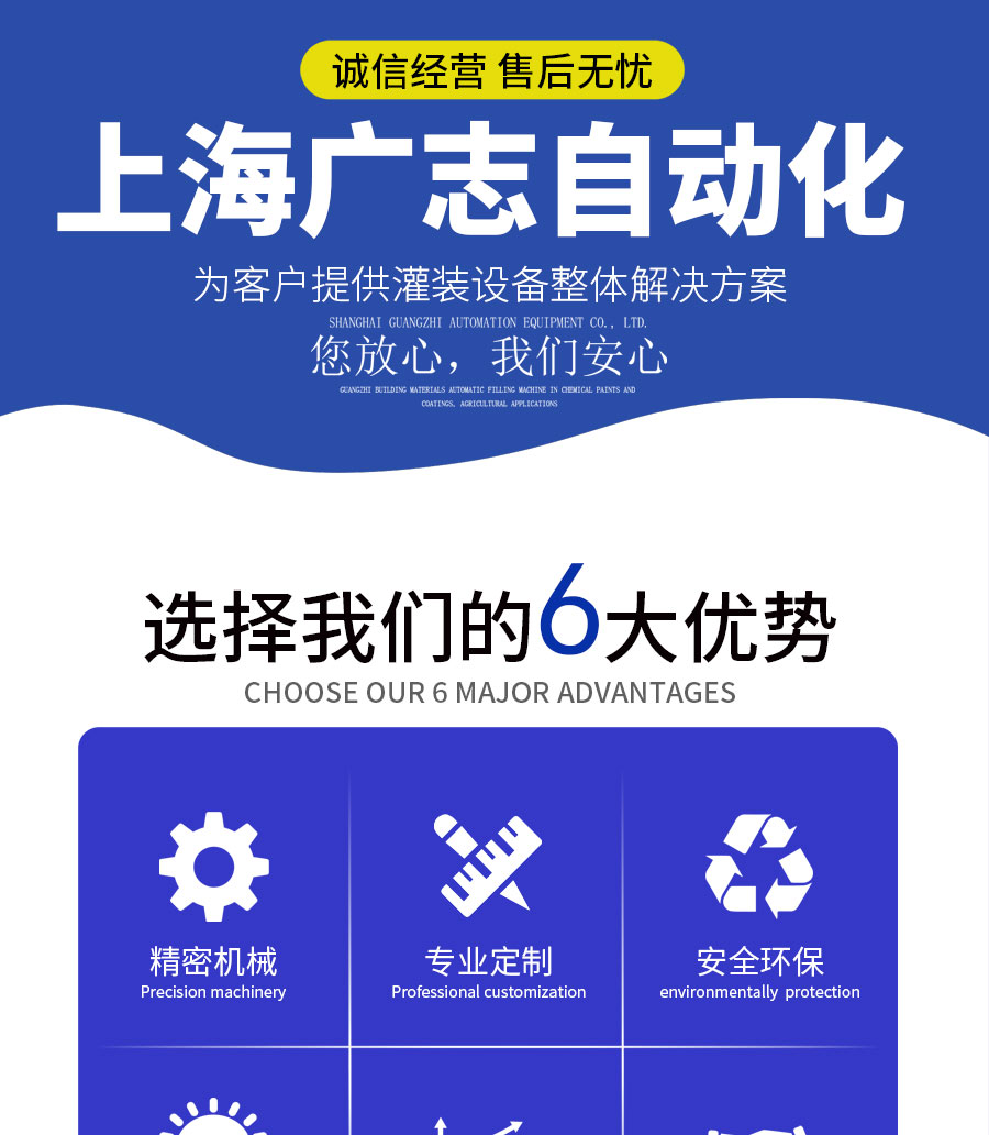 220L無(wú)菌袋灌裝機(jī),噸箱無(wú)菌灌裝機(jī),盒中袋無(wú)菌灌裝機(jī),無(wú)菌灌裝機(jī),無(wú)菌灌裝系統(tǒng) 220L無(wú)菌袋灌裝機(jī),噸箱無(wú)菌灌裝機(jī),盒中袋無(wú)菌灌裝機(jī),無(wú)菌灌裝機(jī),無(wú)菌灌裝系統(tǒng)