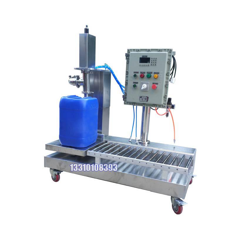 220L無菌袋灌裝機,噸箱無菌灌裝機,盒中袋無菌灌裝機,無菌灌裝機,無菌灌裝系統