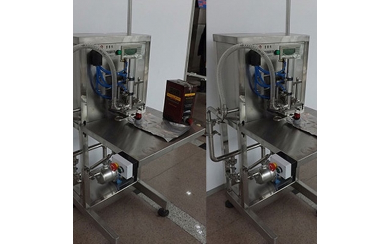 MINI盒中袋灌裝機