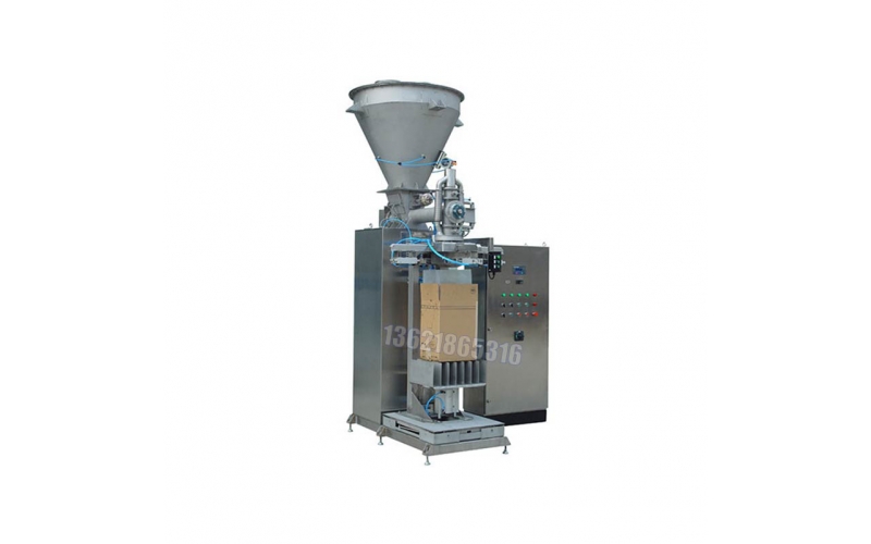 25L Nitrogen-Filled Insulation Type filling machine