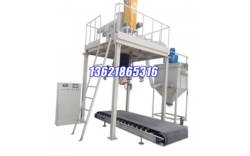 1000L Tonne Drum Filling Machine Dyes filling machine
