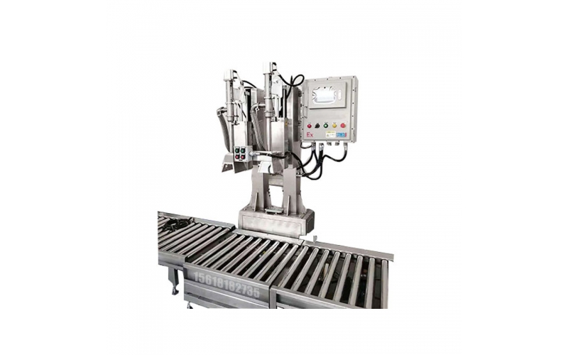 1L Floor Paint filling machine open top steel drums filling machine